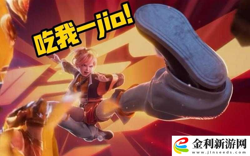 狂鐵為何要吃姬小滿的腳丫子