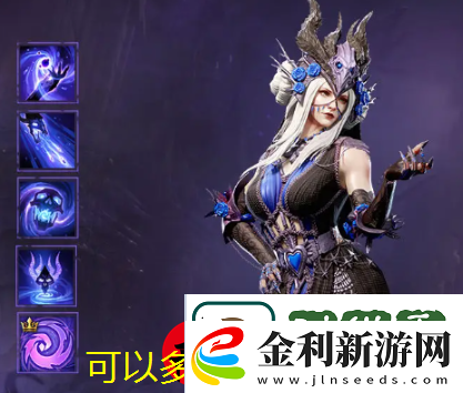 潮汐守望者黑炎巫摩瑞甘技能深度解析