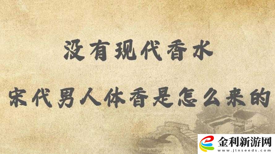 嗟嗟嗟視頻無馬到底是什么
