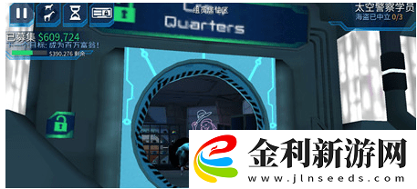 太空模擬山羊解鎖許多角色山羊方法一覽