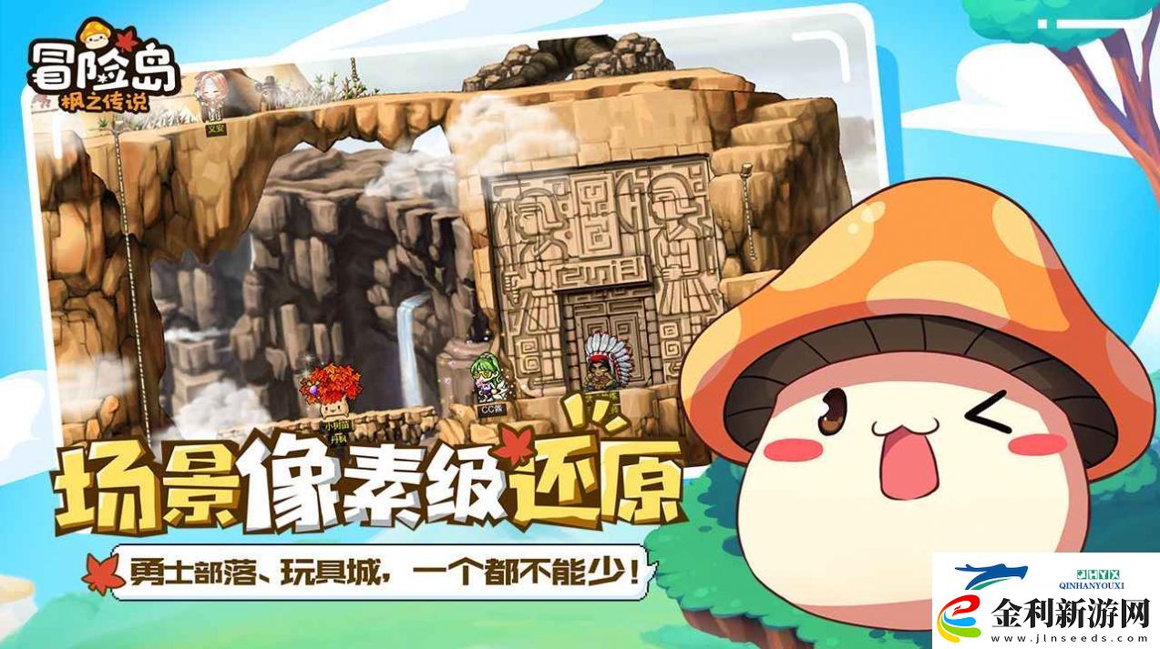 冒險島夜光法師怎么加點