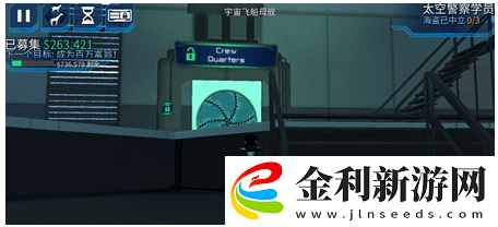 太空模擬山羊解鎖許多角色山羊方法一覽