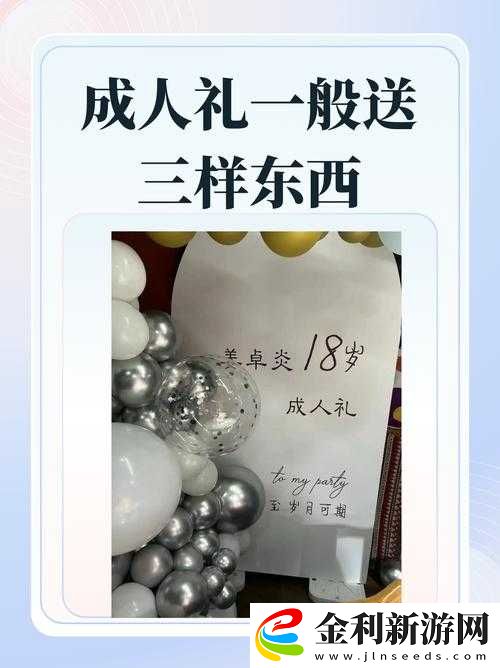 探索yiren222綜合成人網(wǎng)