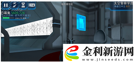 太空模擬山羊解鎖許多角色山羊方法一覽