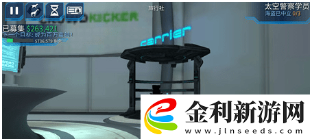 太空模擬山羊解鎖許多角色山羊方法一覽