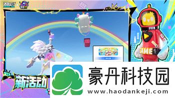 爐石傳說手機(jī)能玩外服嗎