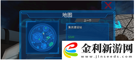 太空模擬山羊解鎖許多角色山羊方法一覽