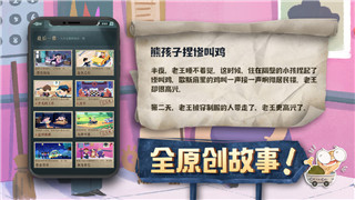 中土世界戰(zhàn)爭(zhēng)之影怎么把敵人拉過(guò)來(lái)