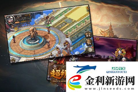 超級三國4通關陣容攻略分享