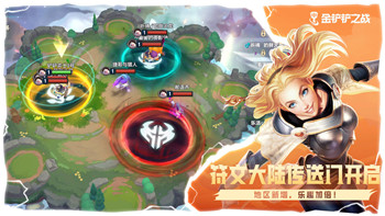 戰(zhàn)爭之人突擊小隊2怎么和電腦對戰(zhàn)啊