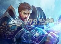 自由之戰(zhàn)團(tuán)戰(zhàn)陣容搭配攻略