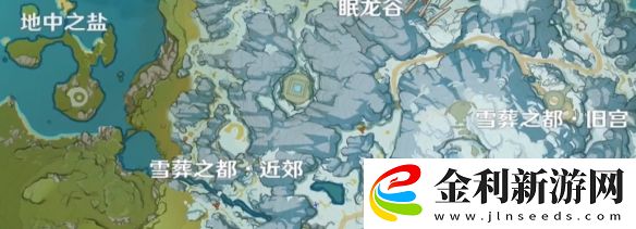 原神眠龍谷祭壇解密順序具體分析