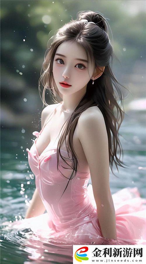 二人世界的視頻觀看