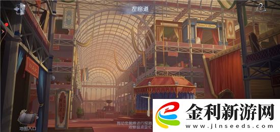 第五人格四周年密碼鎖密碼是什么