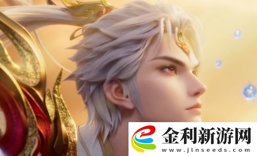 王者榮耀S39賽季即將開啟