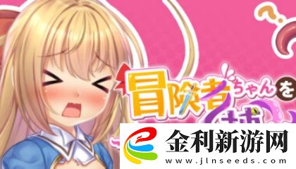 51吃瓜黑料吃瓜網(wǎng)