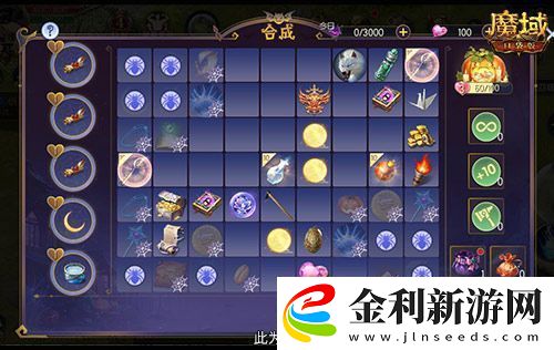 限定南瓜頭、跟寵免費領(lǐng)！魔域口袋版萬圣靈光夜開啟！