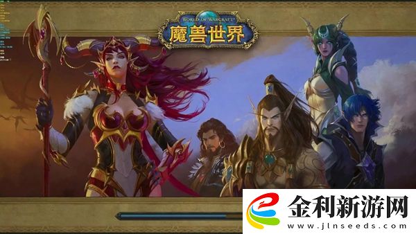 魔獸世界正式服瓦德拉肯周常怎么解鎖