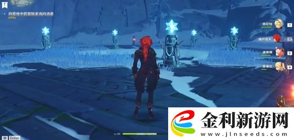 原神眠龍谷祭壇下方解鎖技巧解析