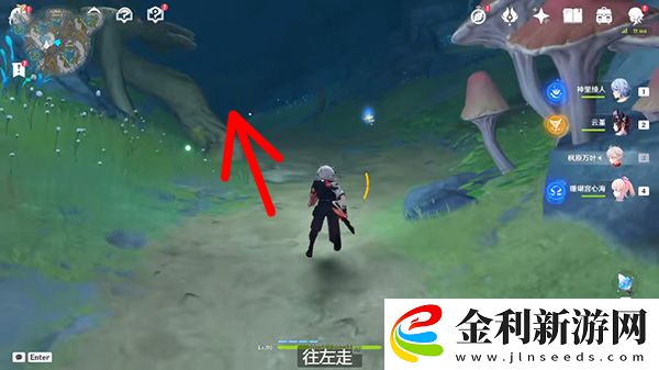 原神水生環(huán)境調(diào)查任務(wù)怎么做