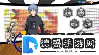 黎明覺醒木材采集高效點位推薦