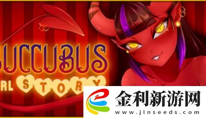 成年人扒開橘子伸進動作