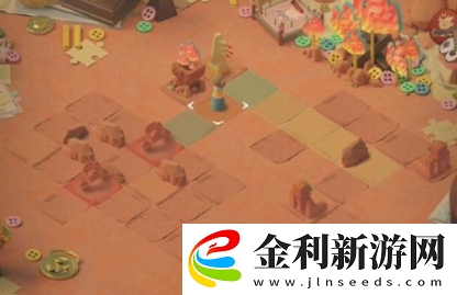 重返未來1999糖與鹽怎么過