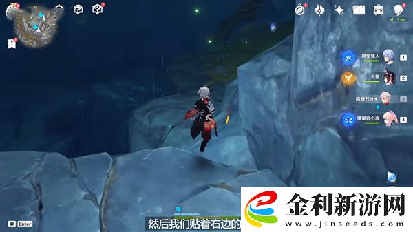 原神水生環(huán)境調(diào)查任務(wù)怎么做