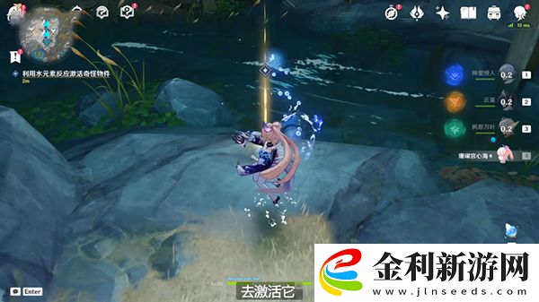 原神水生環(huán)境調(diào)查任務(wù)怎么做