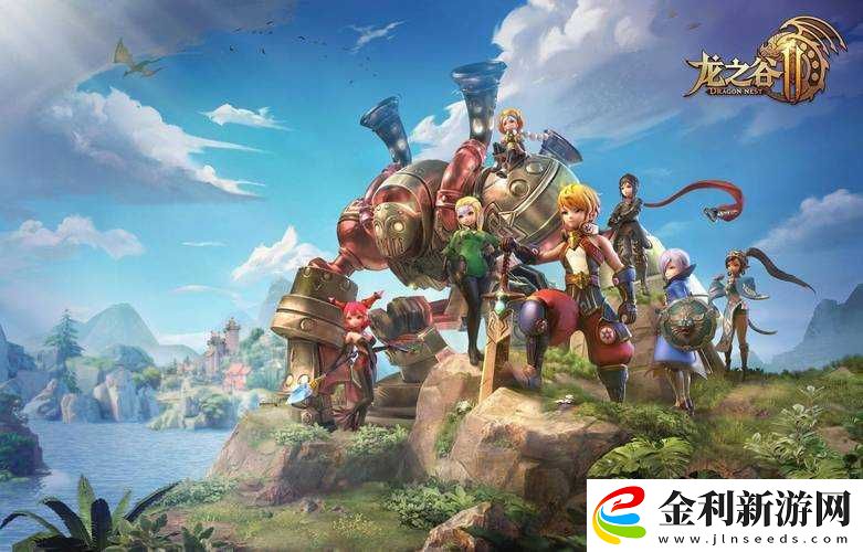 龍之谷手游黑屏閃退頻發(fā)