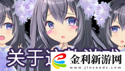 國(guó)語(yǔ)對(duì)白做受??