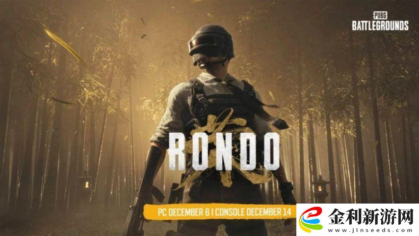 最高同時在線突破90萬人！運營8年的絕地求生為何還這么火