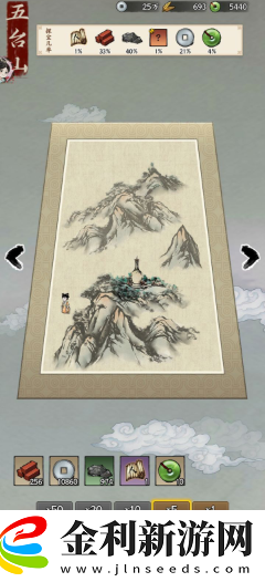 名將之弈武庫兵種升階攻略一覽