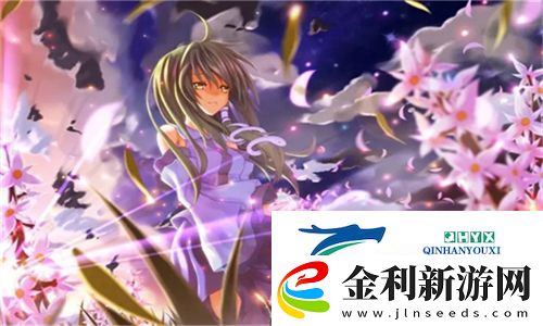 9I在線觀看免費(fèi)視頻精華液——如何提升觀影體驗(yàn)