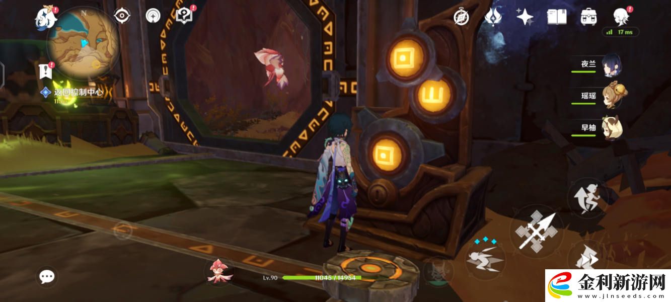 原神能量塊獲取攻略