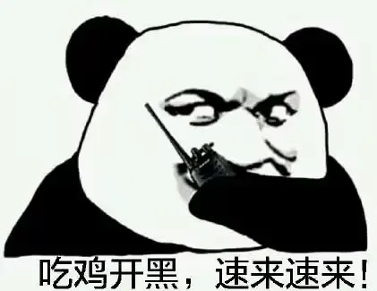 最高同時在線突破90萬人！運營8年的絕地求生為何還這么火