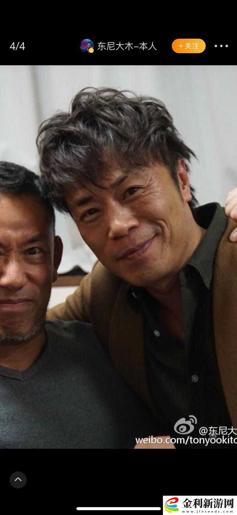 為什么有些