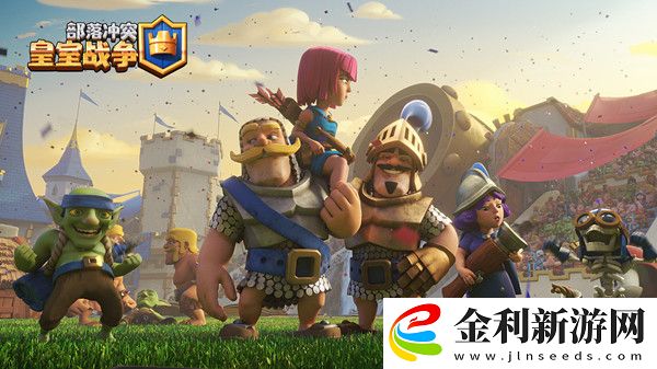 皇室戰(zhàn)爭無限圣水卡組搭配攻略