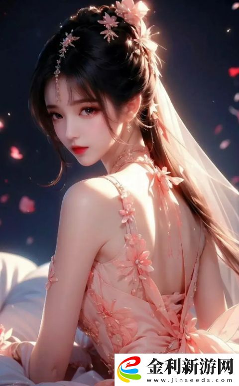 浪蕩尤物