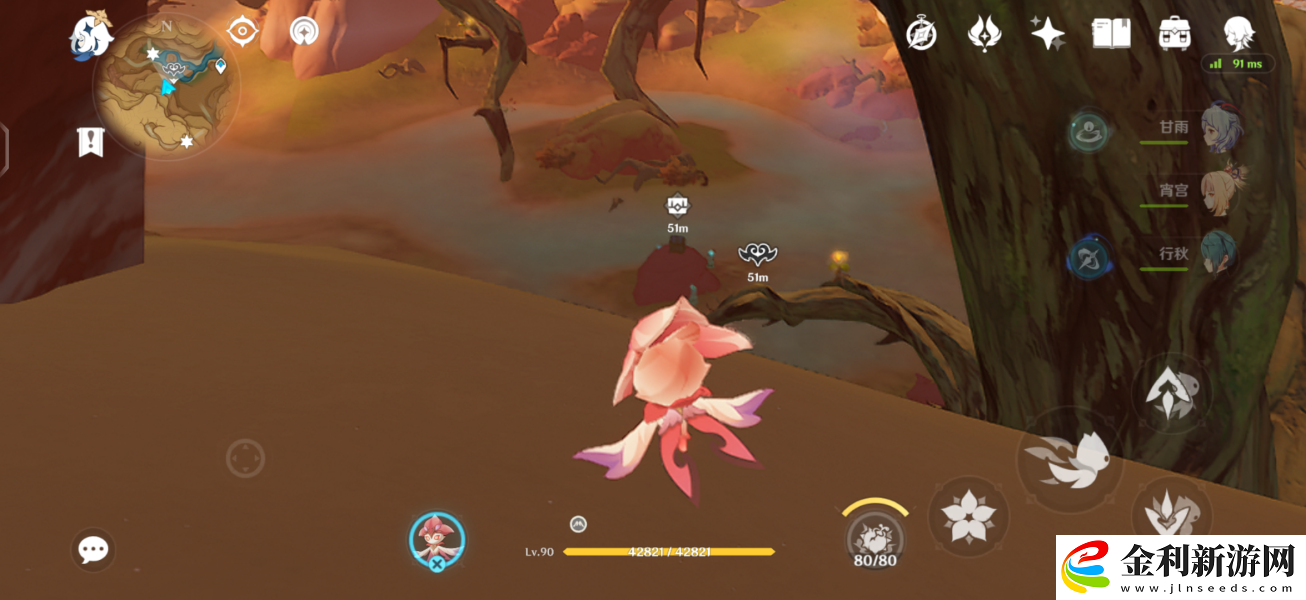 原神鋒刃林澤第三個(gè)仙靈位置分享