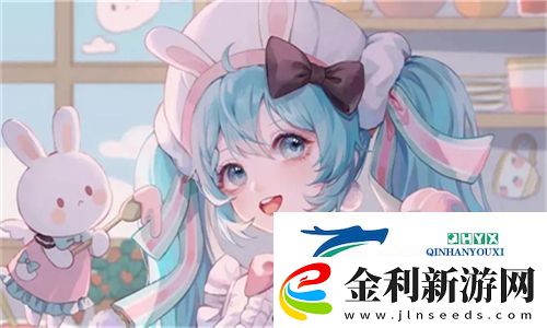 二人世界高清視頻播放