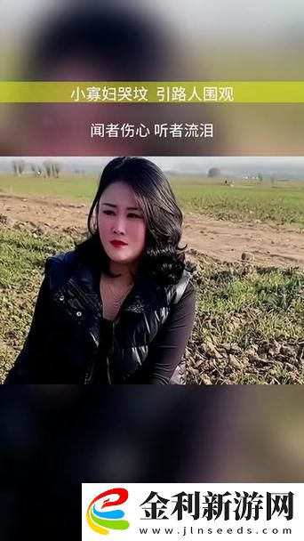 聽(tīng)歌時(shí)光中的美味回憶——小寡婦汆白肉最經(jīng)典十首歌曲推