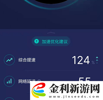 dnf手游韓服怎么改中文