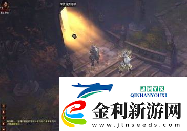 暗黑破壞神3李奧瑞克的脛骨在哪