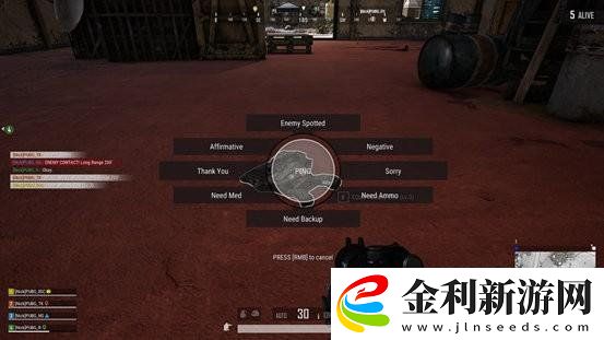 最高同時在線突破90萬人！運營8年的絕地求生為何還這么火