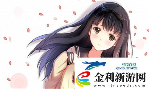 每天在汆肉中醒來攻略金銀花