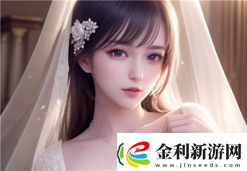 99久久大香伊蕉在人線國產(chǎn)