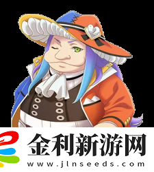 符文工廠5帕爾摩的喜厭生日回禮是什么