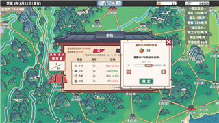 人類跌落夢境所有關(guān)卡詳細(xì)解析與挑戰(zhàn)技巧
