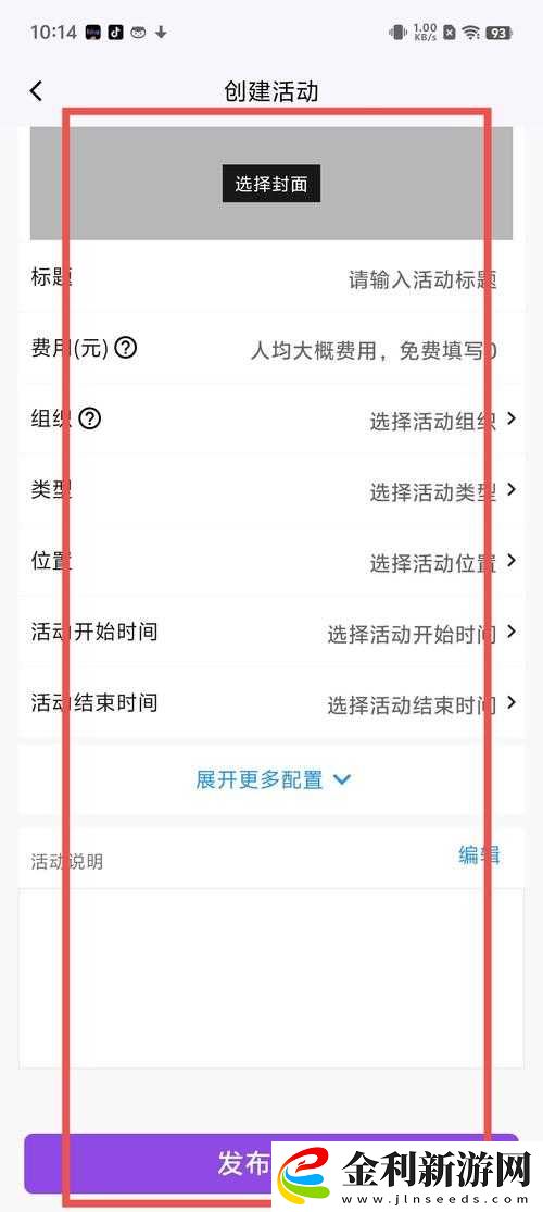 中國(guó)